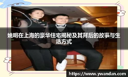 OB电竞官网